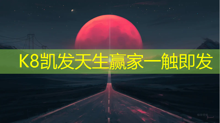 k8凯发官网入口：没有哑铃怎么健身训练