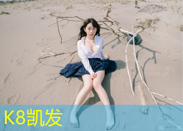 K8凯发：启迈斯跑步机拆卸图解说明