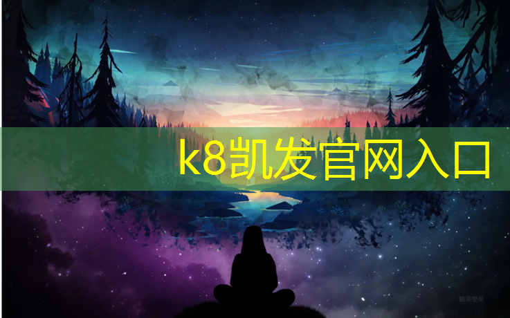 k8凯发官网入口：哑铃平面图
