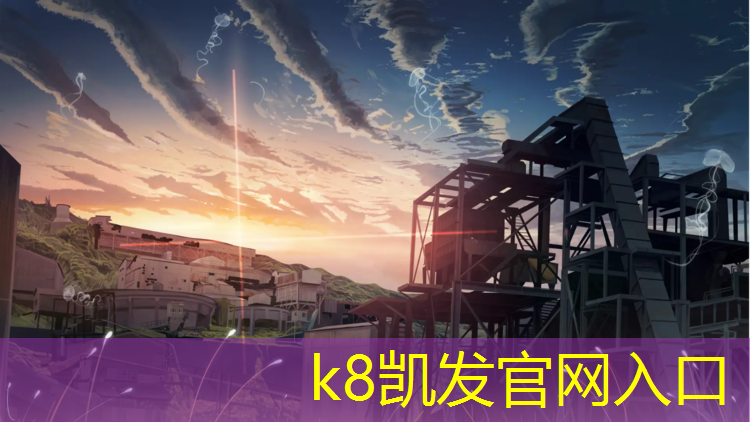 K8凯发：瑜伽垫去哪里买便宜又好用