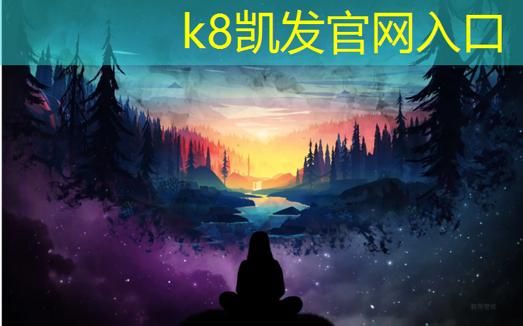 K8凯发国际官方网站：花式动感单车甩头
