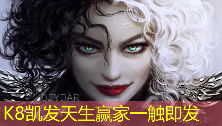 K8凯发中国官方网站：肘撑健腹轮哪个好一点儿