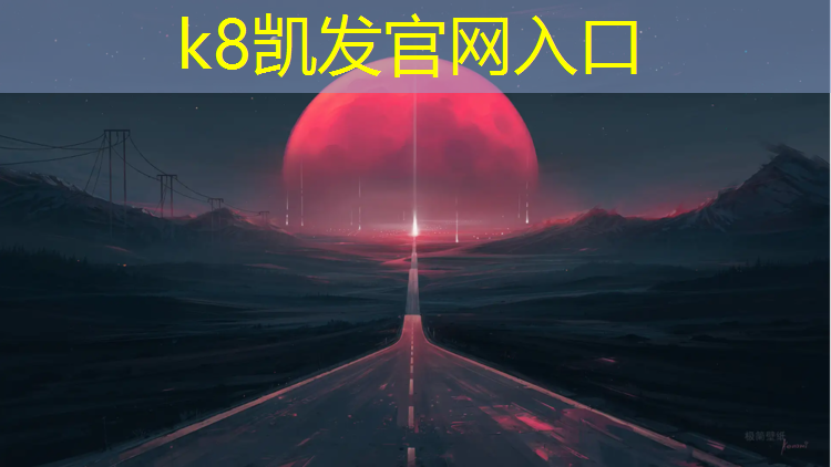 K8凯发天生赢家一触即发：体操垫怎么压缩装袋