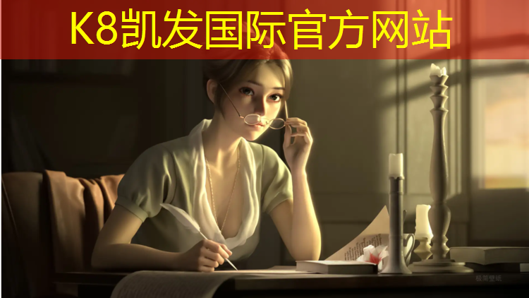 K8凯发：400米塑胶跑道规划标准