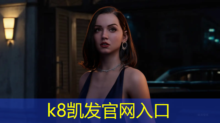 k8凯发官网入口：体操垫用什么材质