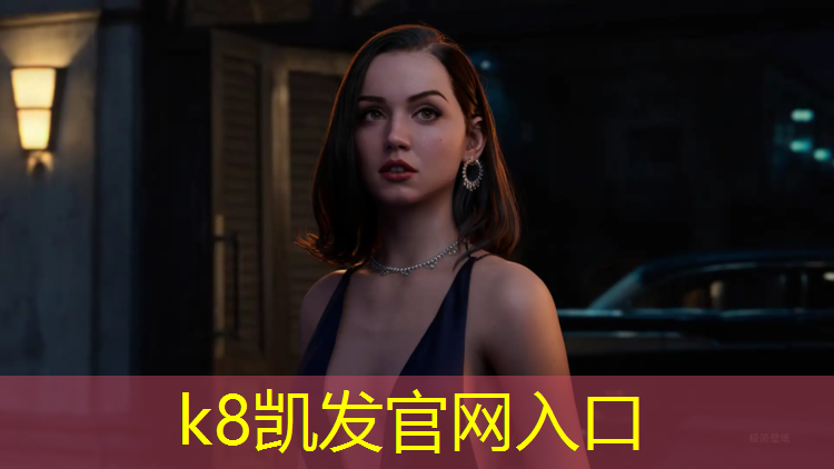 k8凯发官网入口：儋州颗粒塑胶跑道