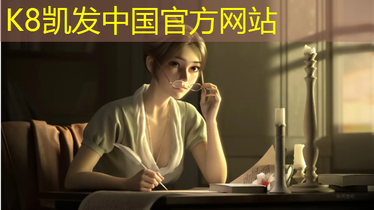 k8凯发官网入口：明辉塑胶跑道施工
