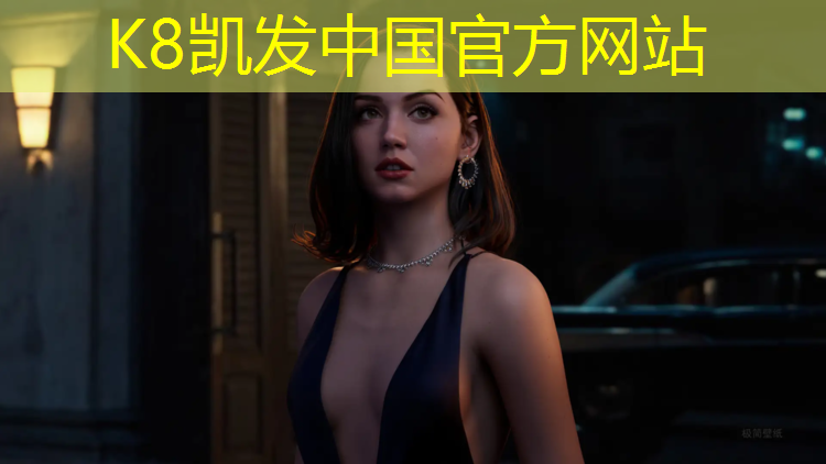 K8凯发国际官方网站：网球网离地面多少_