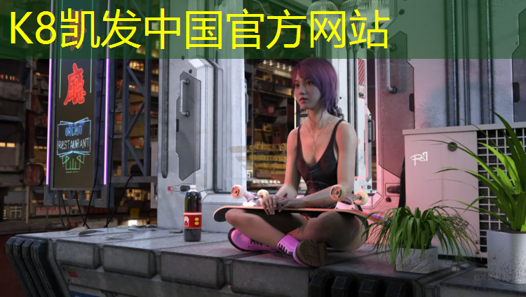 K8凯发：箱垫幼儿体操动作
