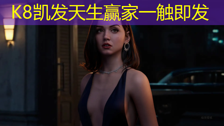 K8凯发：郑州塑胶跑道材料价格表
