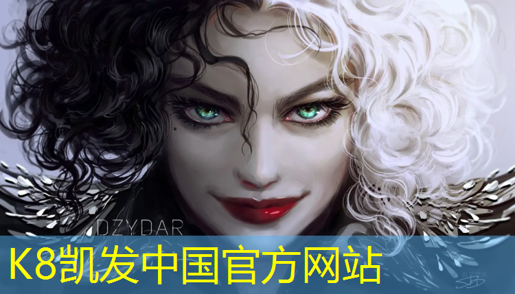 K8凯发：榆林塑胶跑道原料