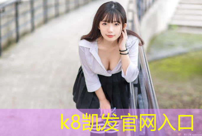 K8凯发：男生刚开始练哑铃几斤的合适