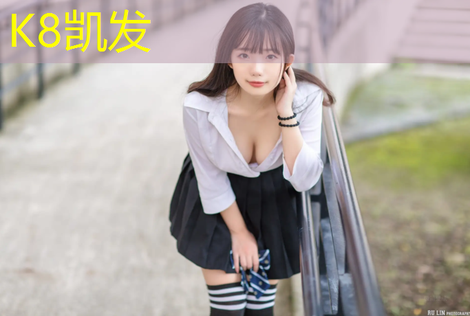 k8凯发官网入口：钦州型塑胶跑道