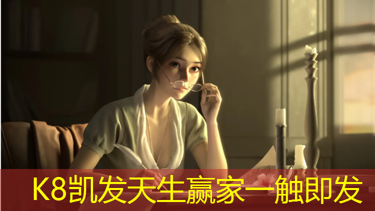 K8凯发国际官方网站：体操垫搭建足球门