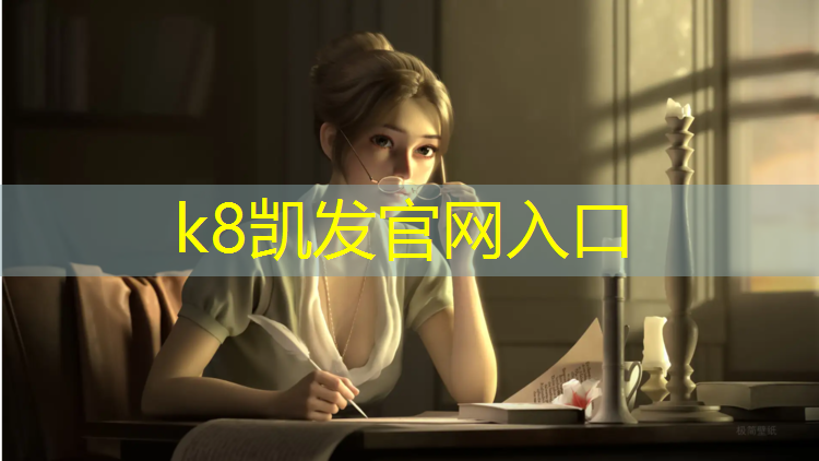 k8凯发官网入口：晋中塑胶跑道价格