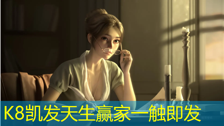 k8凯发官网入口：贵州软球场塑胶跑道