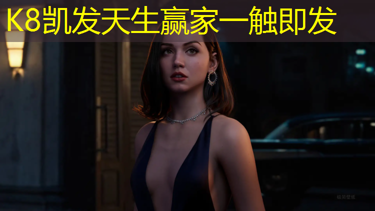 k8凯发官网入口：贵溪田径塑胶跑道
