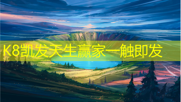 K8凯发中国官方网站：能用球做的体操动作