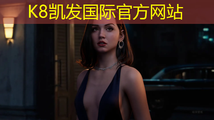 K8凯发中国官方网站：无锡环保塑胶跑道价格多少_