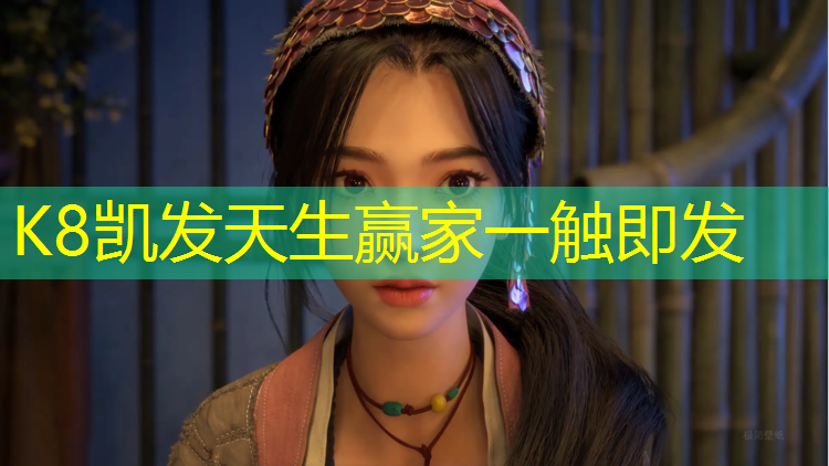 K8凯发中国官方网站：榆林工程塑胶跑道