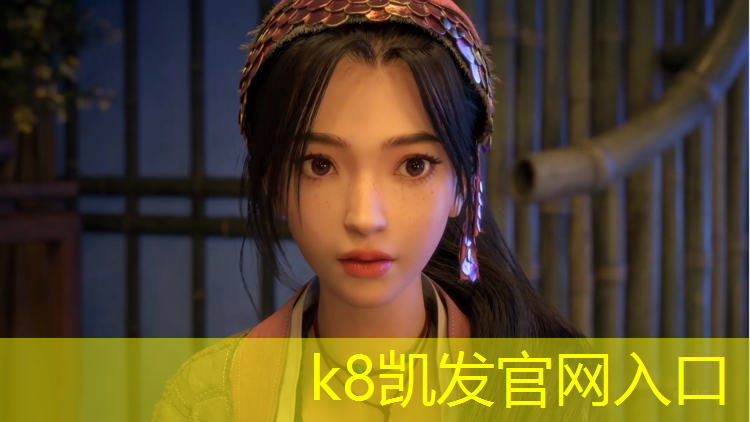 K8凯发天生赢家一触即发：跆拳道电子护具怎么使用图解