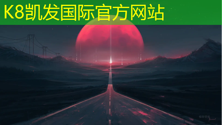 K8凯发国际官方网站：网球网兜编织教程