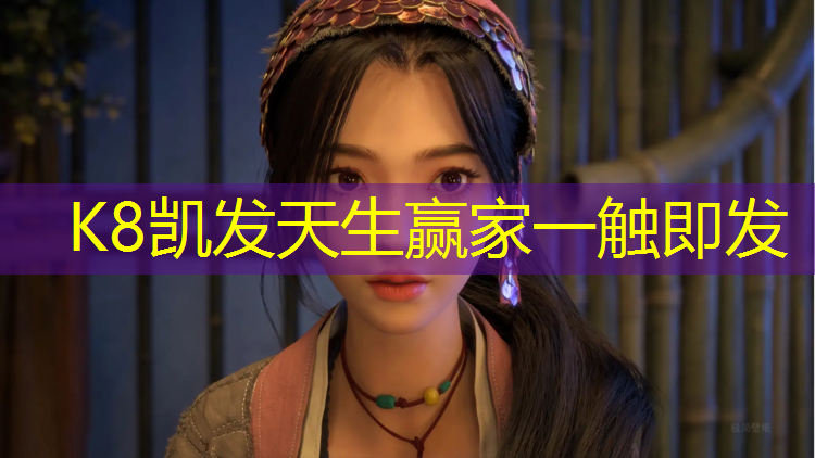 K8凯发中国官方网站：折叠体操垫舞蹈地垫