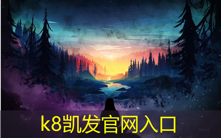 K8凯发中国官方网站：塑胶跑道要穿钉鞋吗_