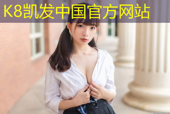 K8凯发：健身器材引体向上室内怎么练