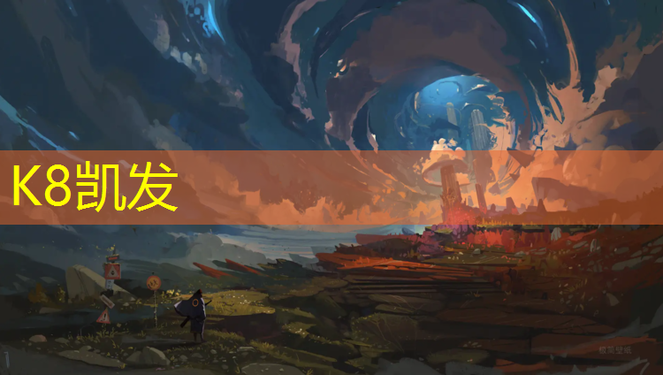 K8凯发中国官方网站：体操训练垫测评