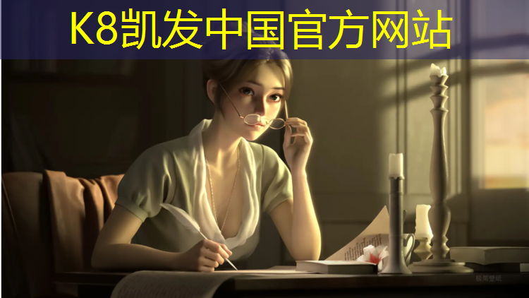 K8凯发中国官方网站：泰顺蓝色塑胶跑道施工