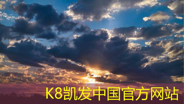 K8凯发：宣城学校塑胶跑道施工