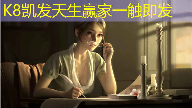 k8凯发官网入口：众诚跆拳道护具七件套