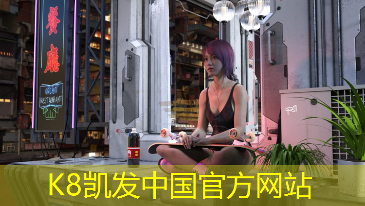 K8凯发天生赢家一触即发：网球网怎么摆放