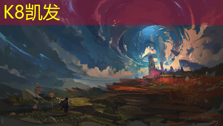 K8凯发：钦州塑胶跑道在哪_