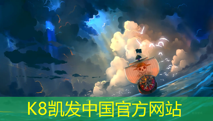 K8凯发天生赢家一触即发：紫色运动塑胶跑道