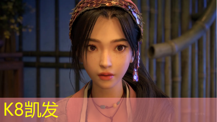 K8凯发天生赢家一触即发：塑胶跑道计算器