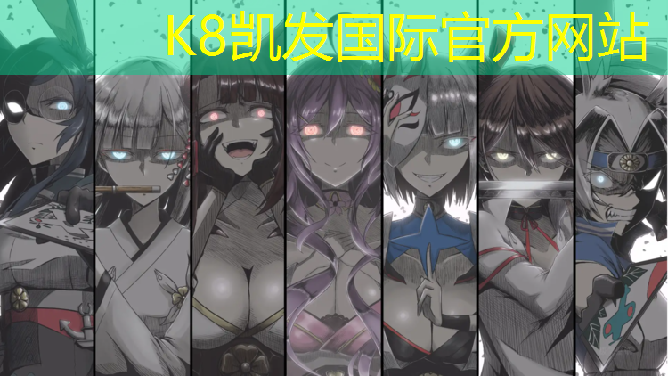 k8凯发官网入口：塑胶跑道怎么翻新