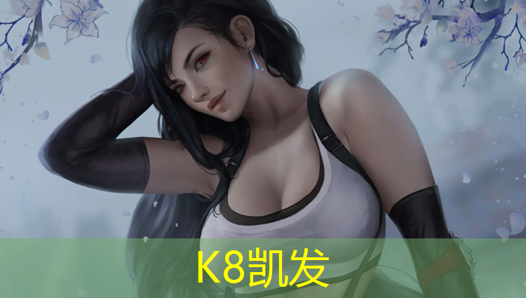K8凯发天生赢家一触即发：水波纹塑胶跑道