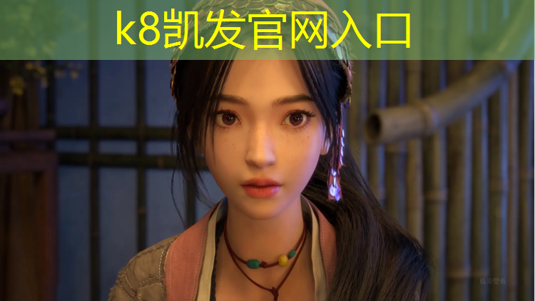K8凯发：塑胶跑道发展情况汇报