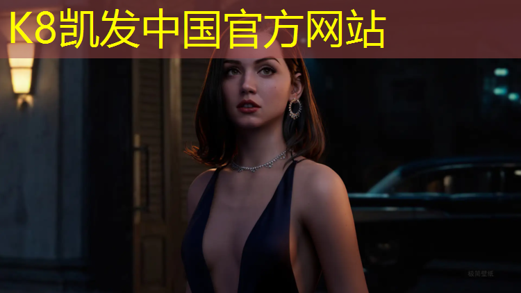 K8凯发：正规塑胶跑道施工维修价格