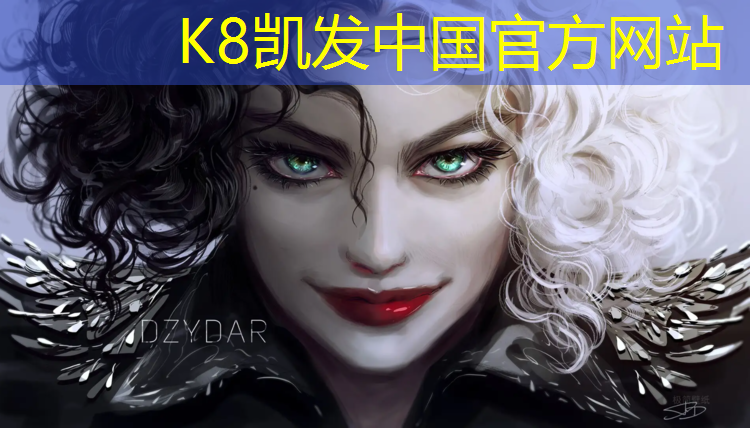 K8凯发天生赢家一触即发：宣城全塑型塑胶跑道报价