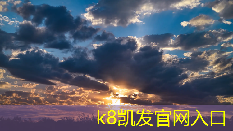 k8凯发官网入口：日喀则预制草坪塑胶跑道
