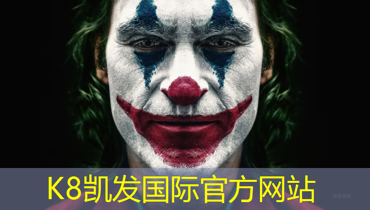 K8凯发：象山塑胶跑道地坪定制