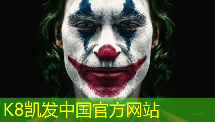 K8凯发国际官方网站：郑州透气型塑胶跑道铺设