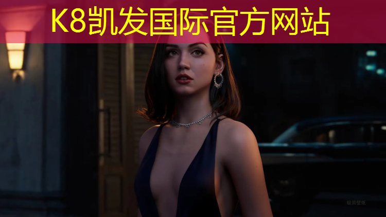 k8凯发官网入口：阜阳塑胶跑道施工做法