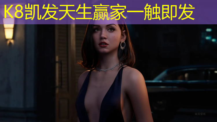 k8凯发官网入口：扬州学校塑胶跑道施工