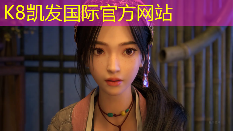 k8凯发官网入口：伊犁学校操场塑胶跑道