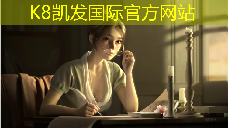 K8凯发中国官方网站：塑胶跑道上绿色怎么洗掉