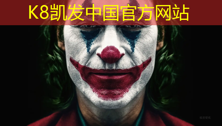 k8凯发官网入口：临沧塑胶跑道采购价多少